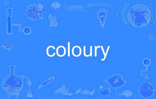 coloury_百度百科