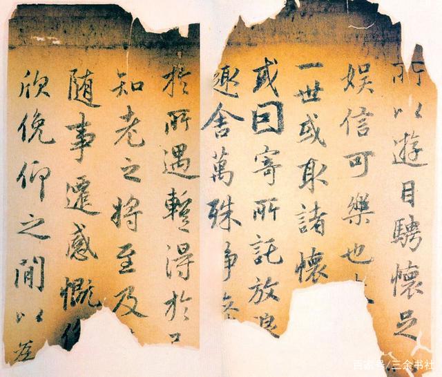 书法中的行书为啥没有“法度”？_百科TA说