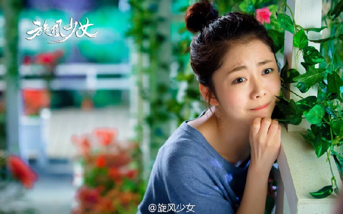  p>范晓萤,小说《 a target="_blank" href="