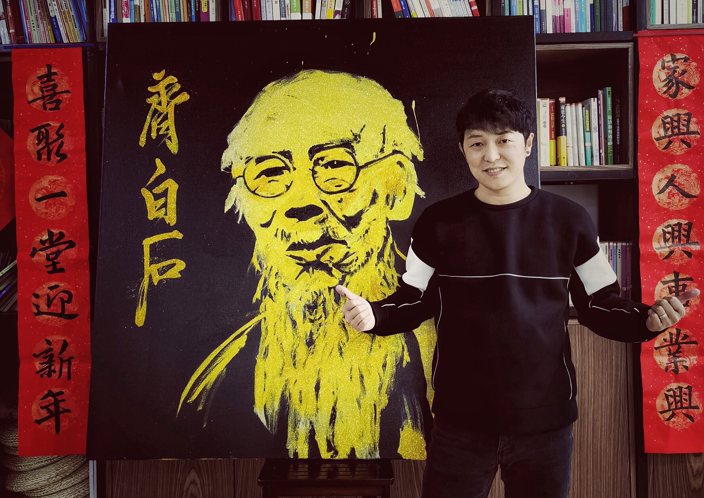  p>宋萌,山东淄博人,白石文化艺术第四代传承人(齐白石嫡孙齐由来弟子