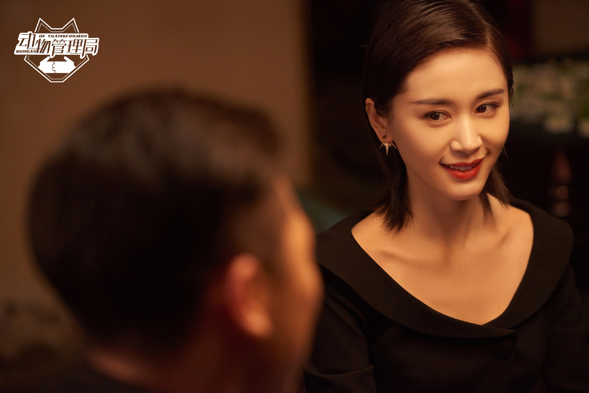 class="ref" data-ctrid="2klv8zkzlcq">王子文,原名王蒙蒙 /span> 