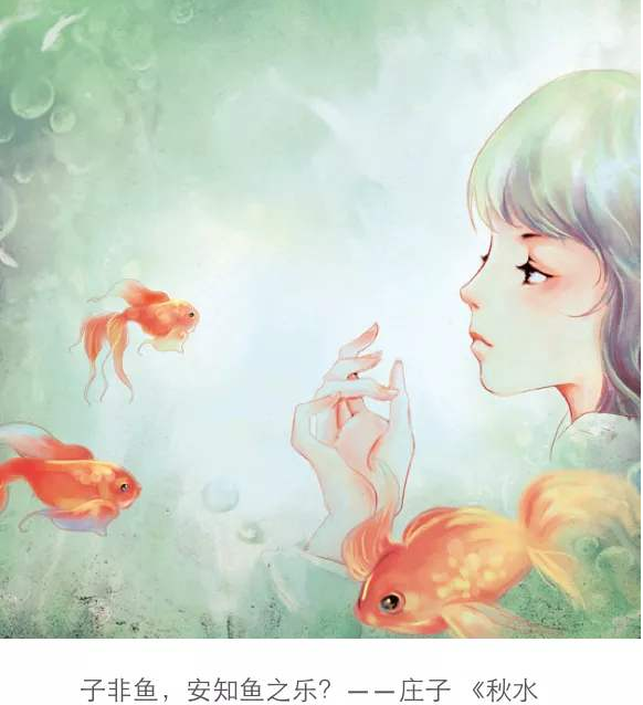 庄周梦蝶，知鱼之乐，坚持人性本真！沉浸于梦我合一的逍遥隐士_百科TA说