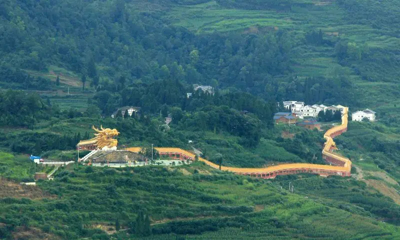  p data-id="gnarybwfrf">石莲镇,隶属于贵州省遵义市湄潭县,地处 a