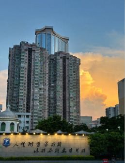 广州体育学院