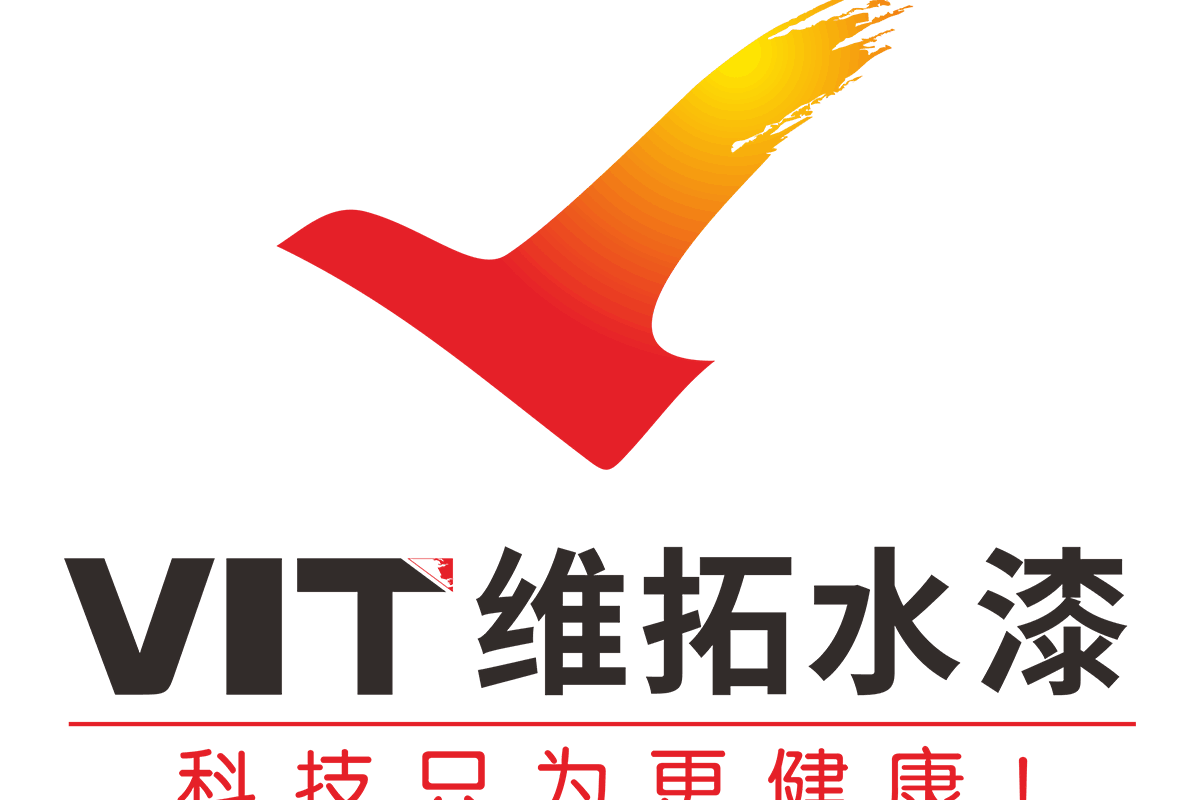 广东维拓化工股份有限公司