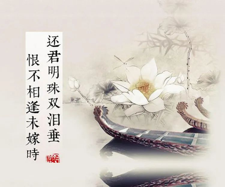 恨不相逢未嫁时：名句背后，看唐代已婚女子如何教科书式拒绝追求_百科TA说