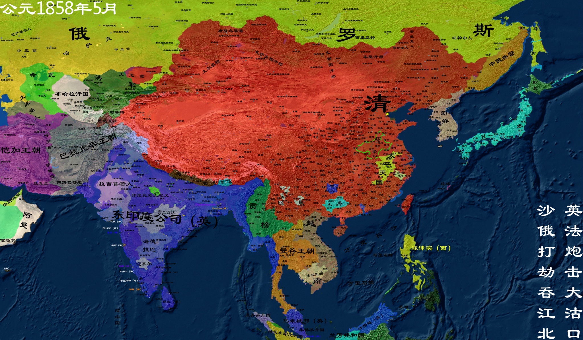  p>清朝(1636年-1912年),是 a target="_blank" href="/item/中国历史