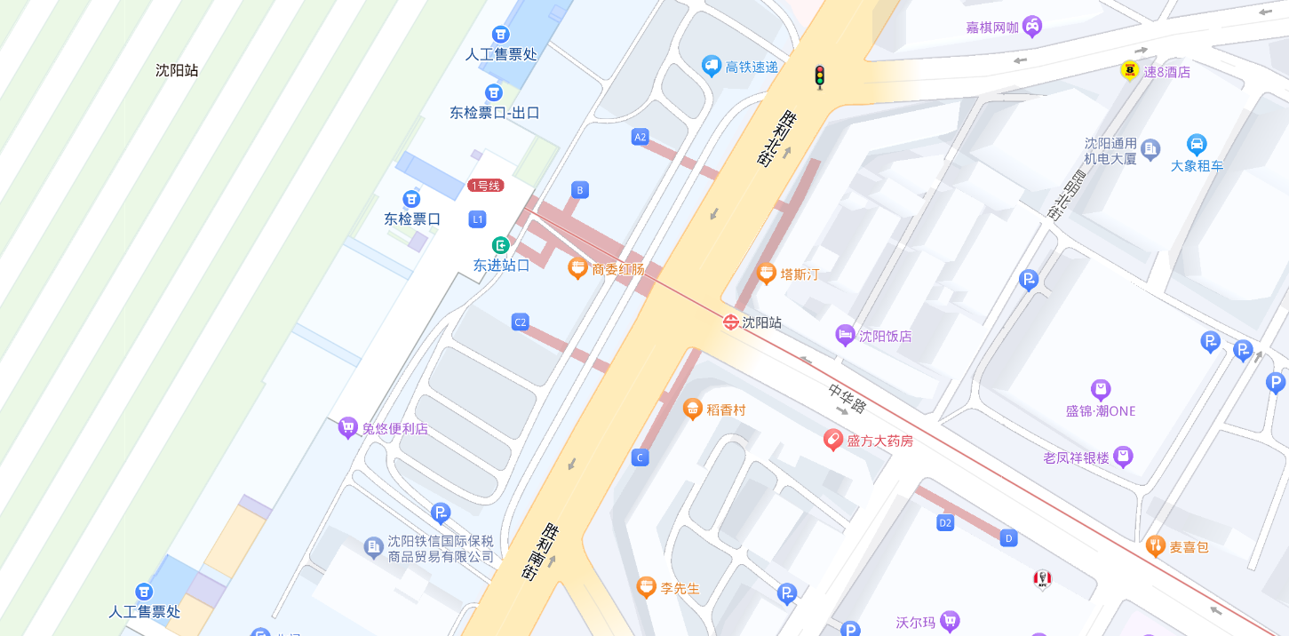 沈阳站站