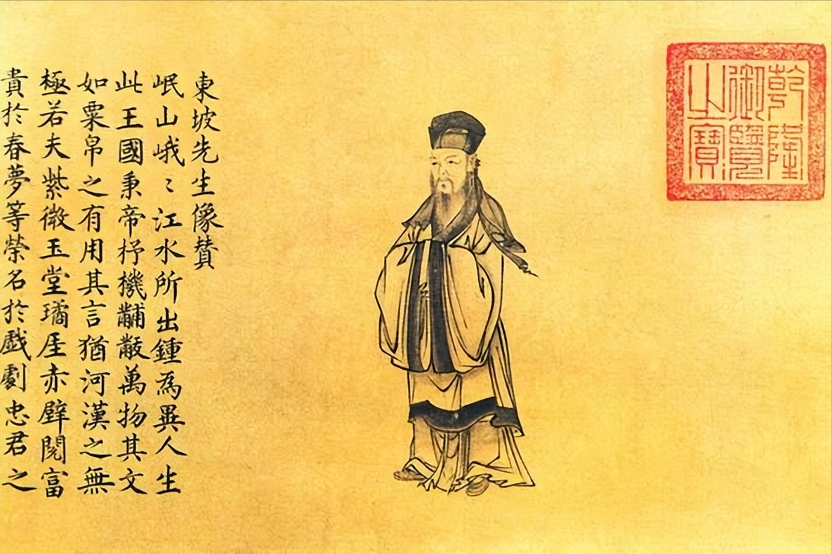 黄州是苏轼人生之旅的低潮期，却在他在文学创作上的高潮期_百科TA说