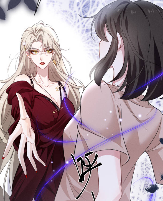 好看的吸血鬼恋爱漫画