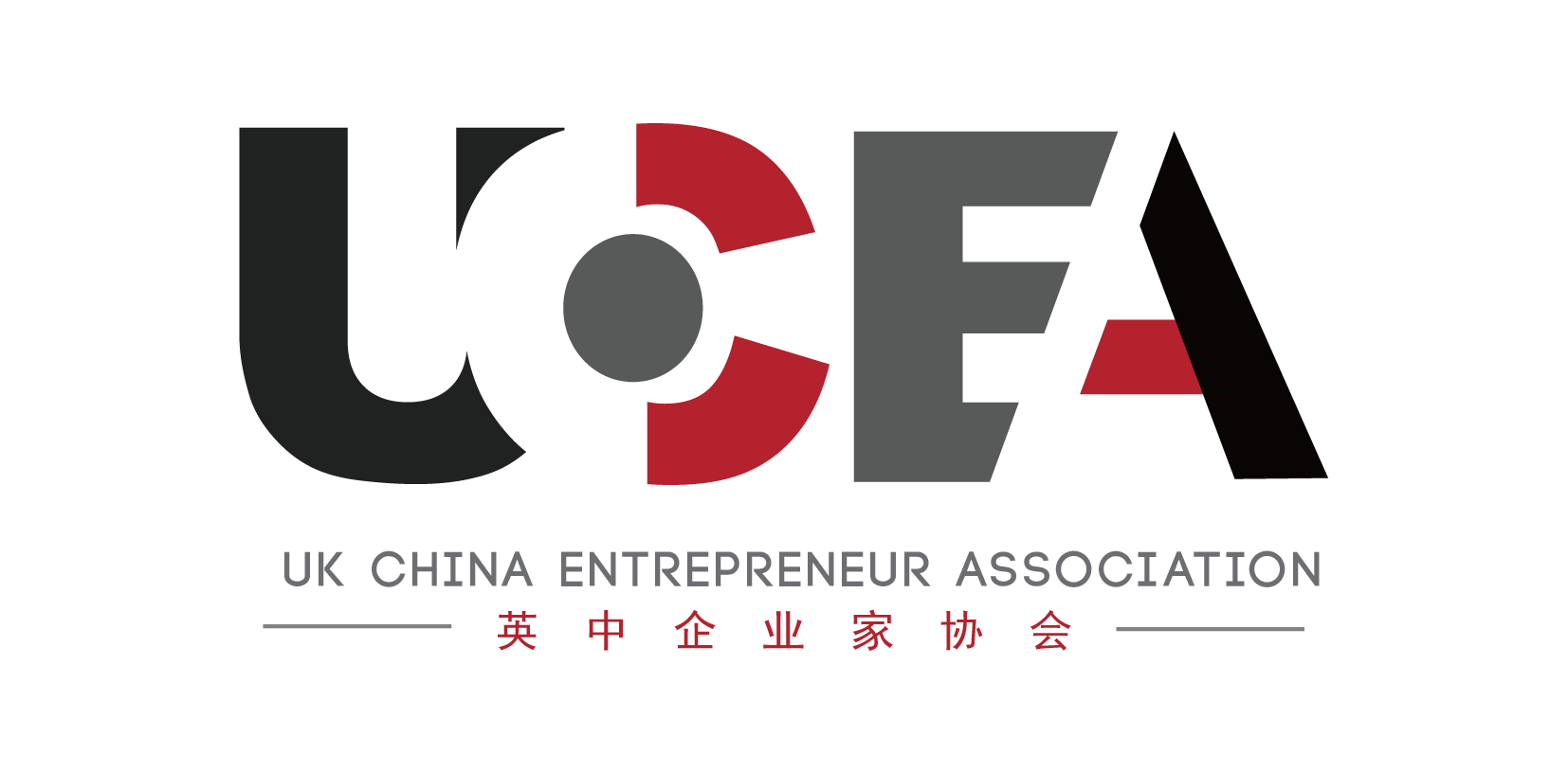 ltd, 简称ucea)是首个由中英商业人士设立的非营利性商业交流机构