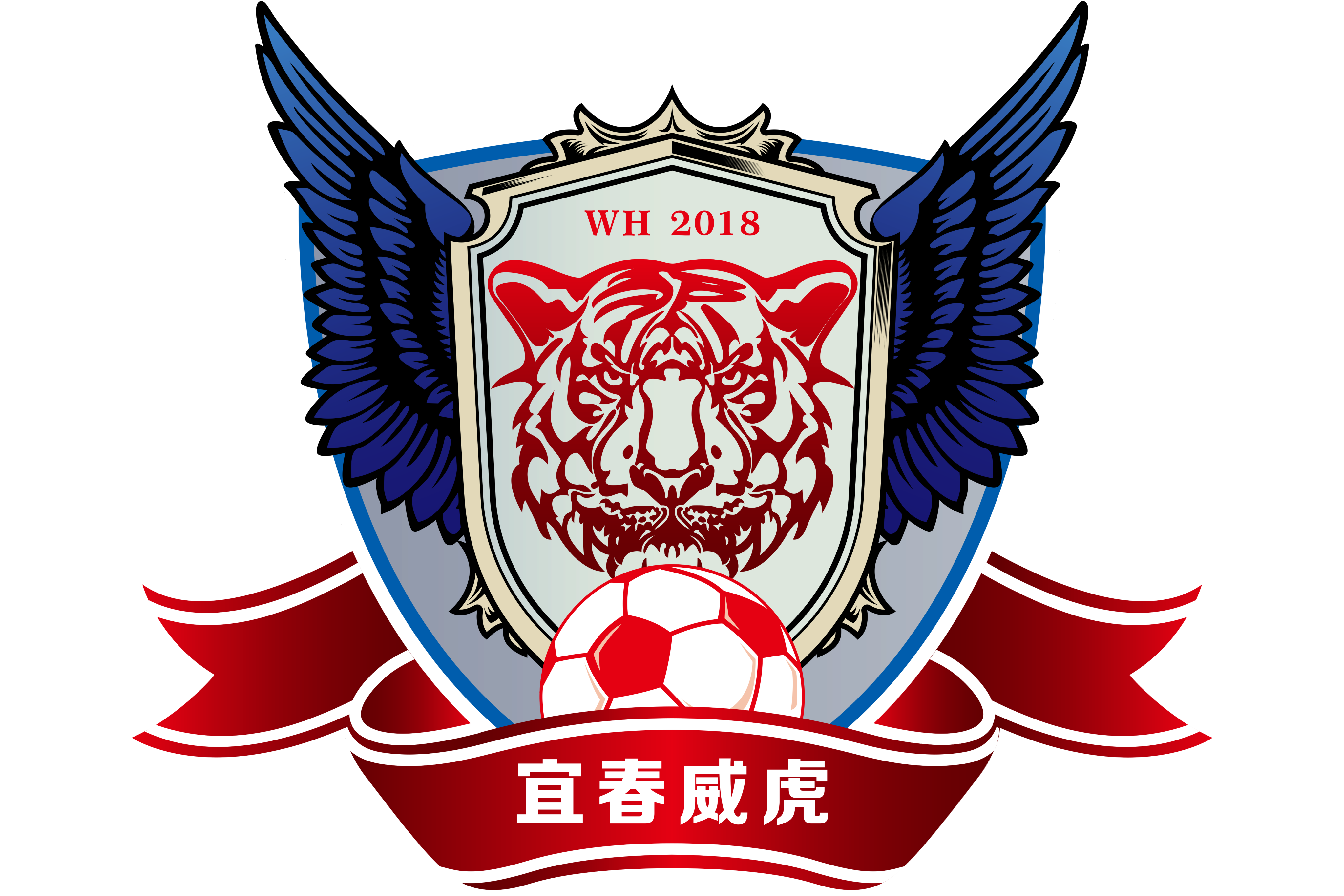 宜春威虎足球俱乐部