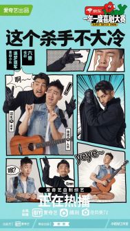 张弛（中国内地男演员）_百度百科