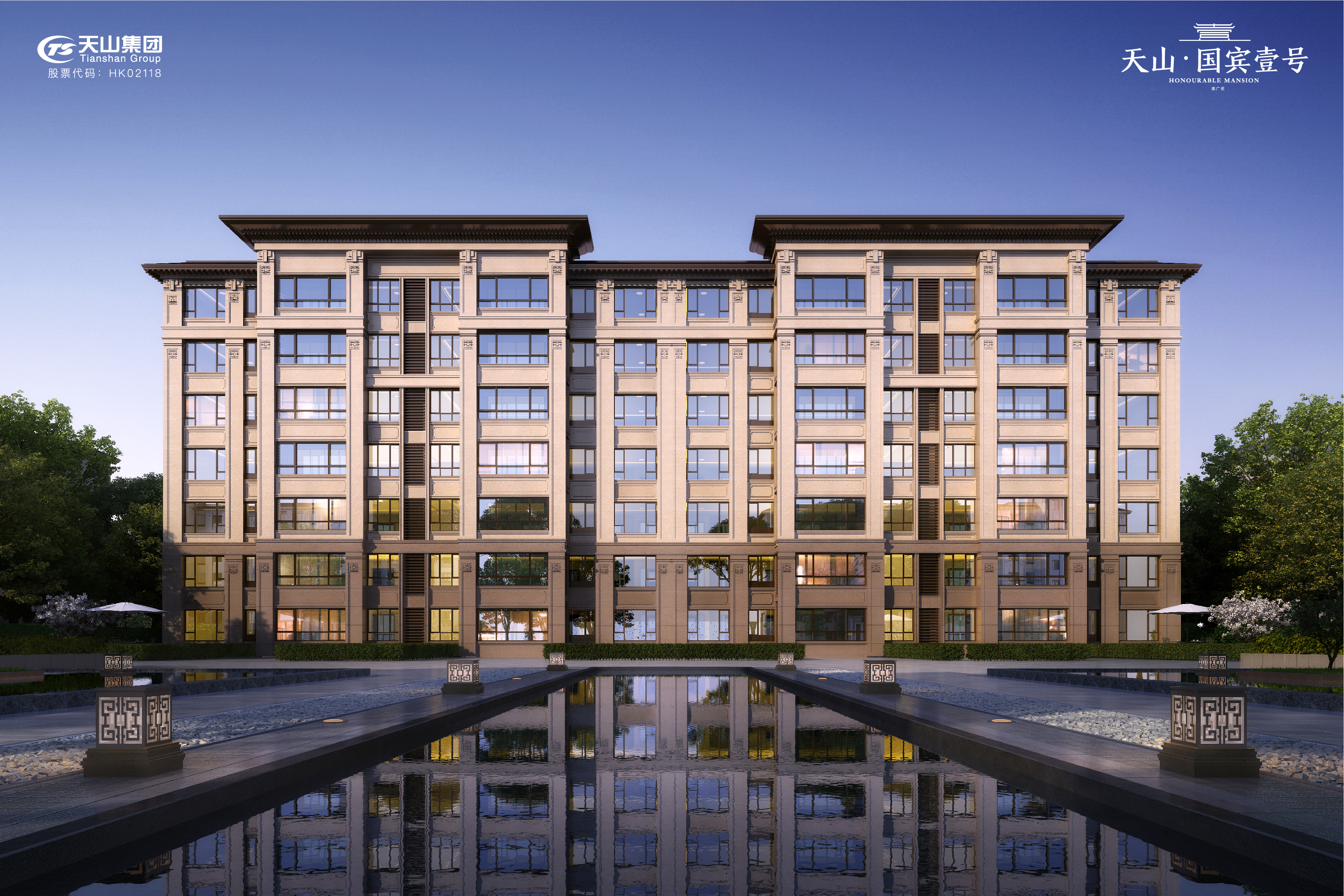 扬州天山国宾壹号