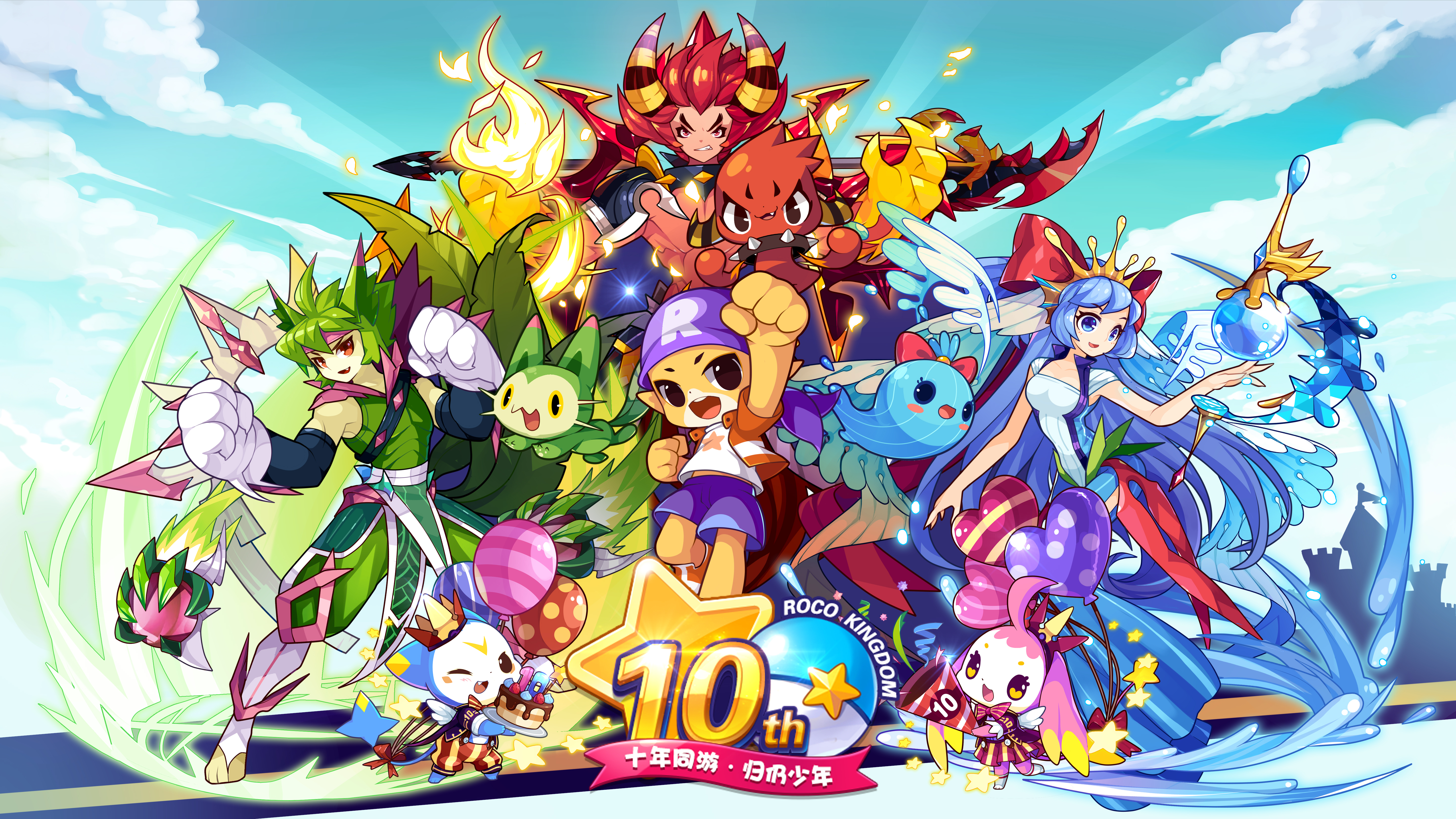  p data-id="gnvjkdn8hq">喵喵,游戏《洛克王国》初始宠物,可以自然