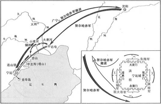 宁远之战（1626年明朝与后金在宁远爆发的战役）_百度百科