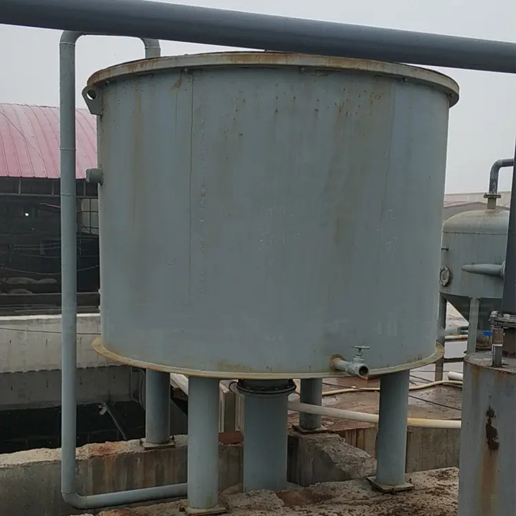  p>自动高效脉冲布水器是根据厌氧池对水流状态的要求及各种布水器的