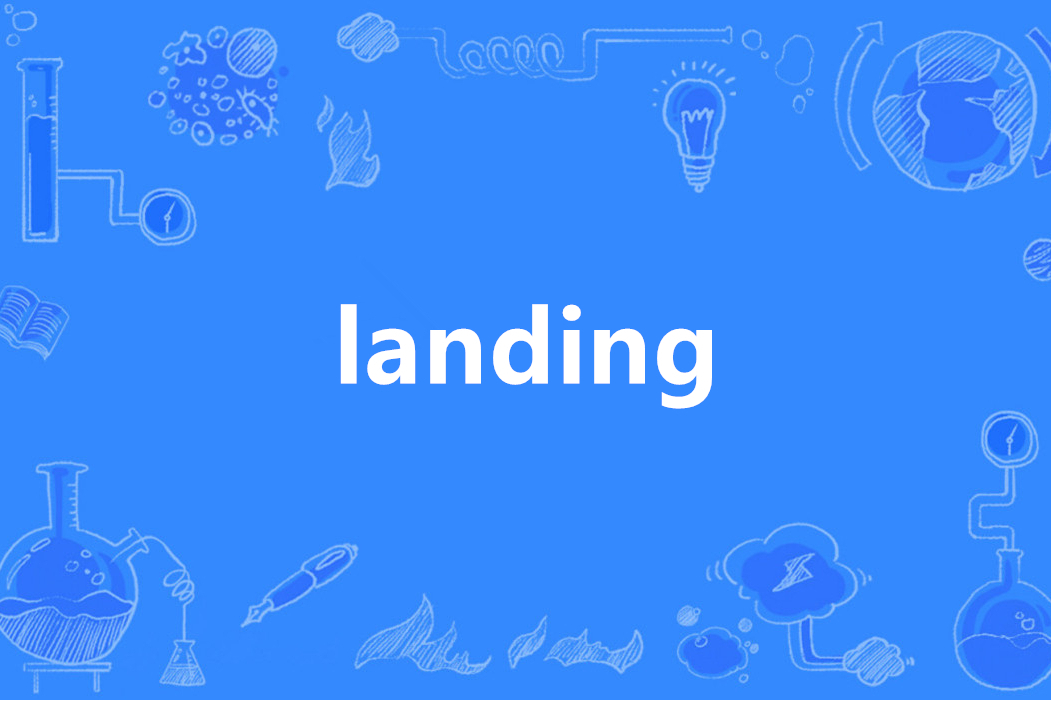 landercluster，stata中cluster的用法