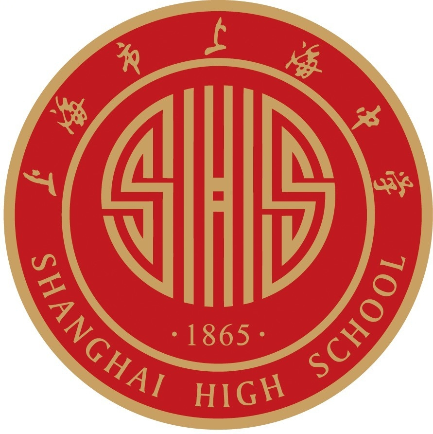 上海市上海中学_百度百科