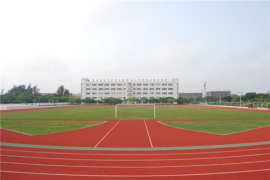 海南省机电工程学校