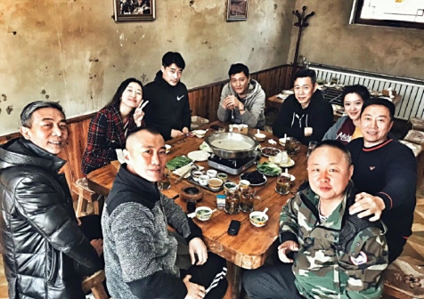 与好友一起于2018年