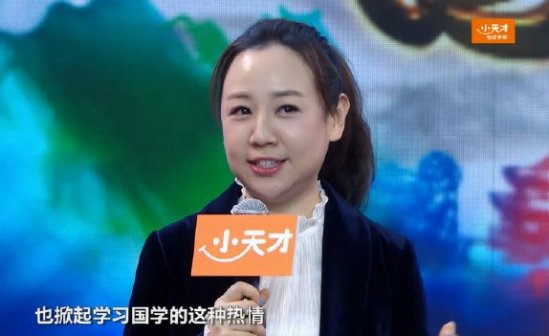 关凌（中国内地女演员、主持人）_百度百科