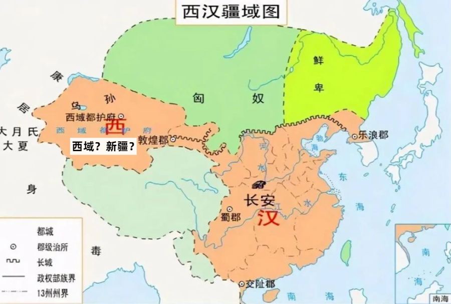 西域，为什么改名“新疆”？_百科TA说