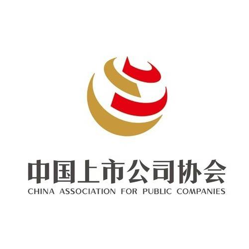 中国上市公司协会_百度百科