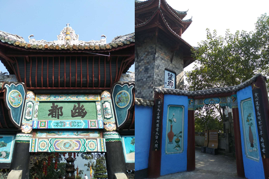汉代的阴长生、王方平在此修炼，成就了重庆丰都“地府”的称号_百科TA说