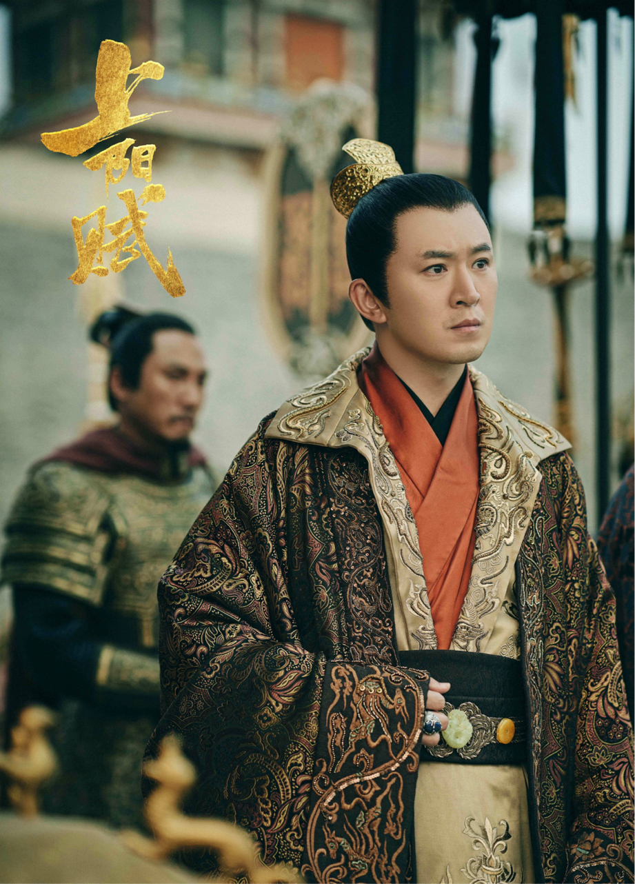  p>马子隆,是古装传奇电视剧《上阳赋》的角色,由演员 a target="