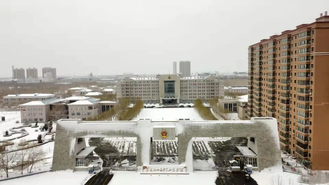  p>黑龙江公安警官职业学院,始建于1946年创办的锄奸保卫训练班,后于