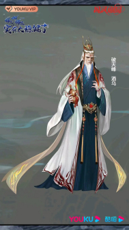 动画封面