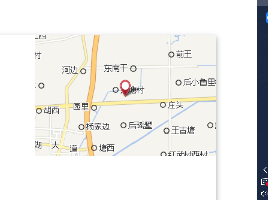 黄村大队_百度百科
