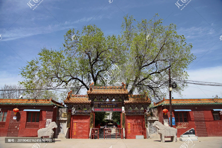  p data-id="gnasdufj1b">永济扁鹊庙位于山西省永济市清华乡洗马村北