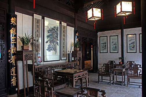 <p>敬业堂内景图