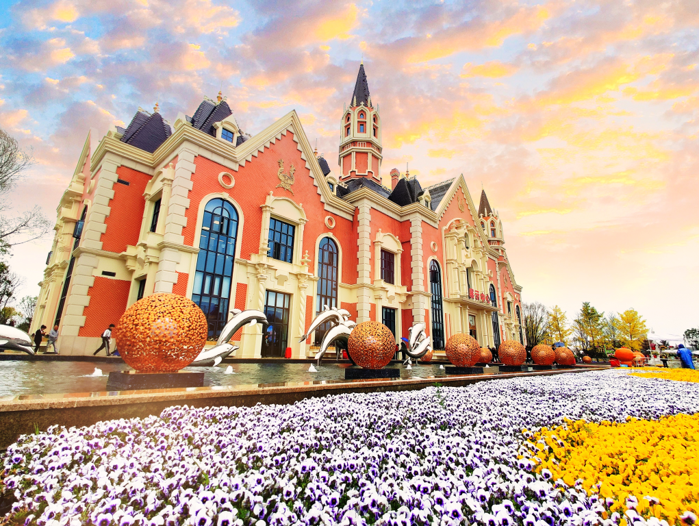 西安恒大文化旅游城