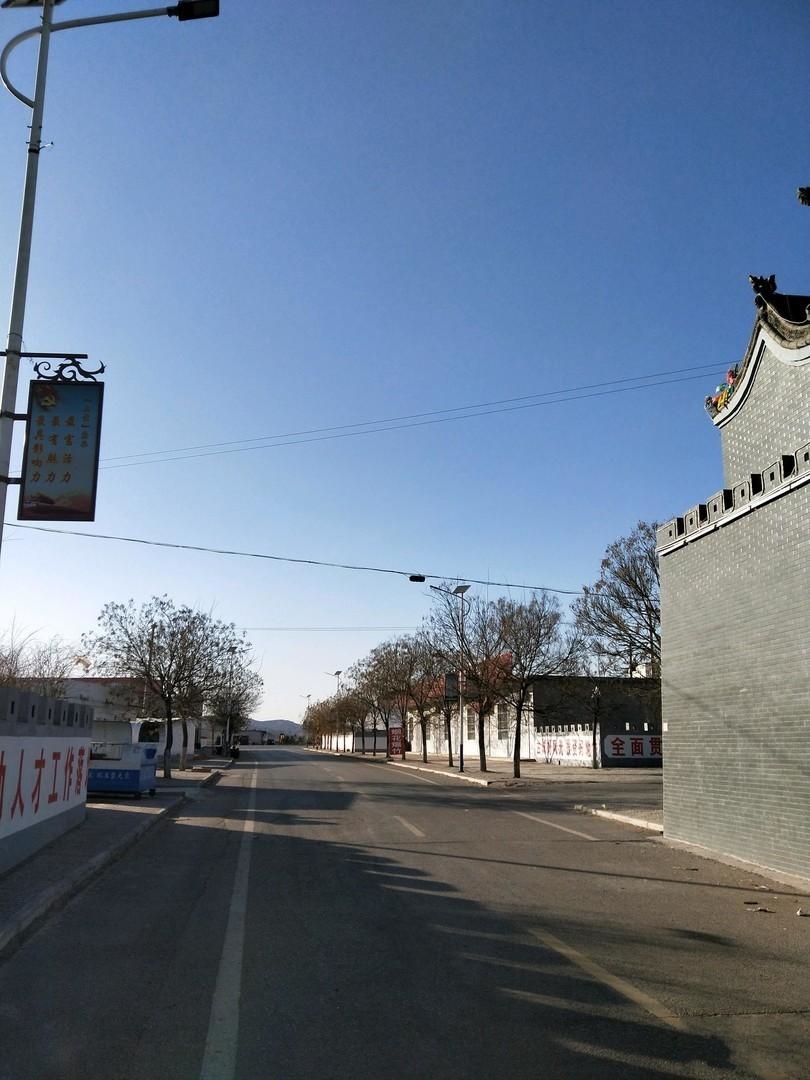 陕西省府谷县古城镇