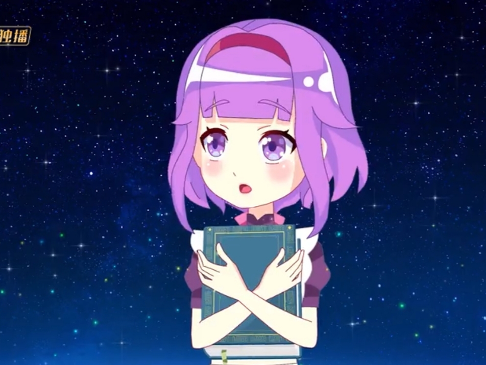 菲尔,《 a target="_blank" href="/item/小花仙之四时花语/23638272"