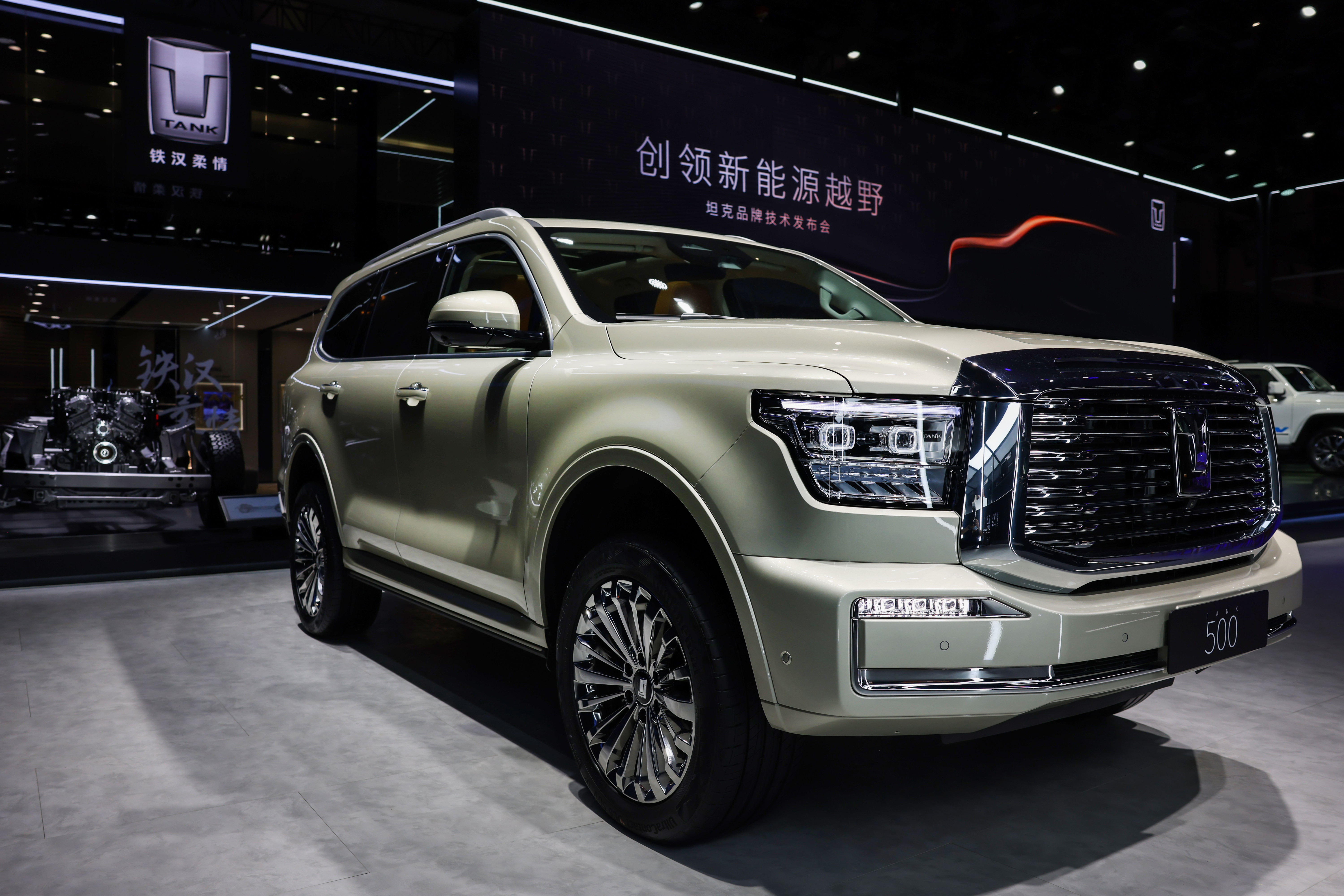  p>长城汽车是成立于1984年的中国汽车品牌,总部位于 a target="