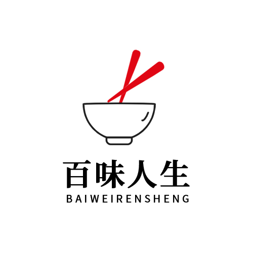 百味人生(深圳)餐饮管理有限公司