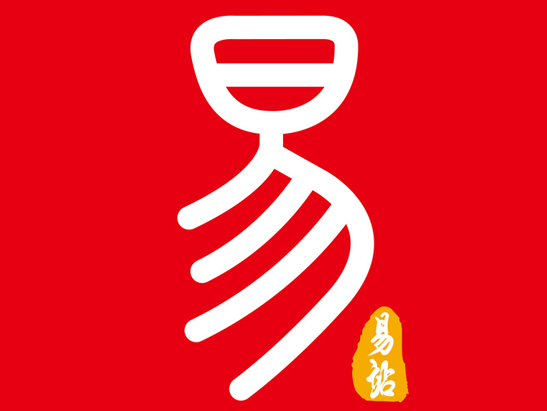 深圳市易站连锁股份有限公司