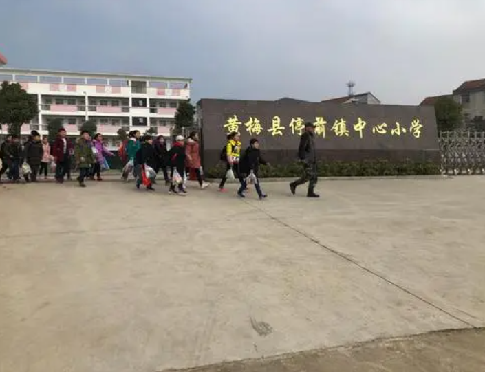  p>停前镇,隶属于湖北省黄冈市 a target="_blank" href="/item/黄梅