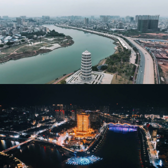 化州市_百度百科