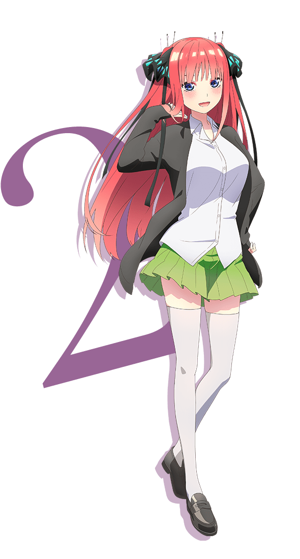 中野二乃