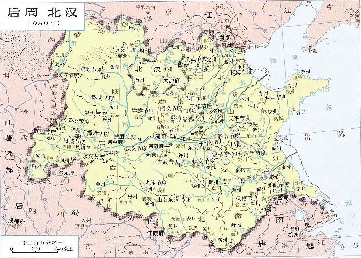 <p>《中国史稿地图集·下册》的后周形势图