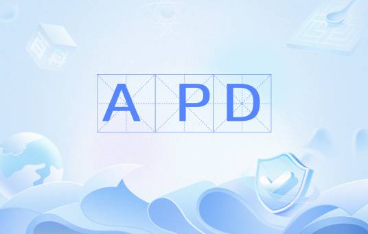 APD（动作电位时程）_百度百科
