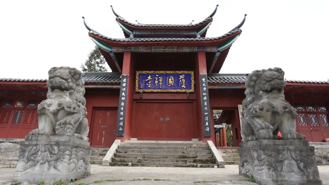 铜仁市梵净山旅游区