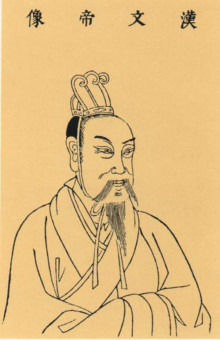 汉文帝和汉景帝像