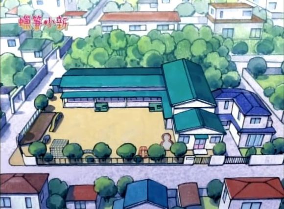 双叶幼稚园