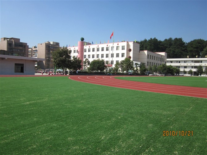 贵阳市第40中学